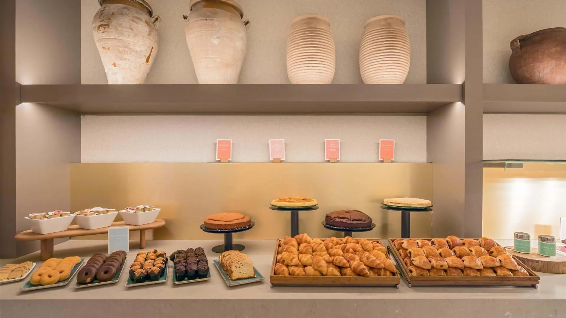 Barcelo Bilbao Nervion Hotel